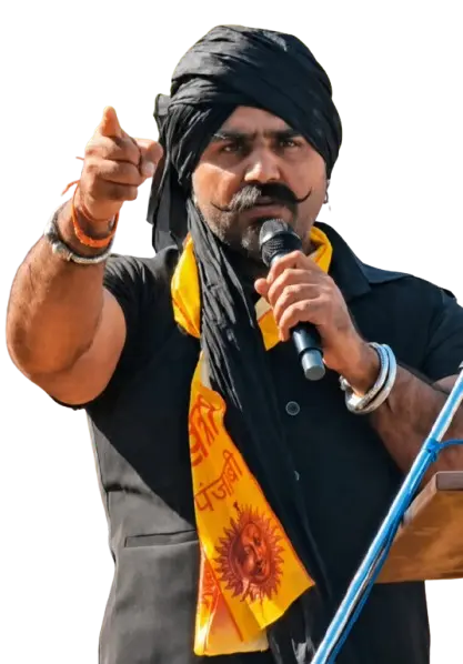 मुख्य संरक्षक एवं सहयोगी